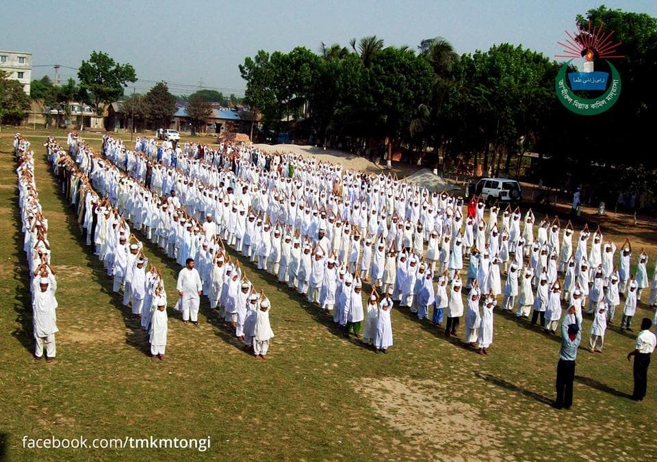 School parade